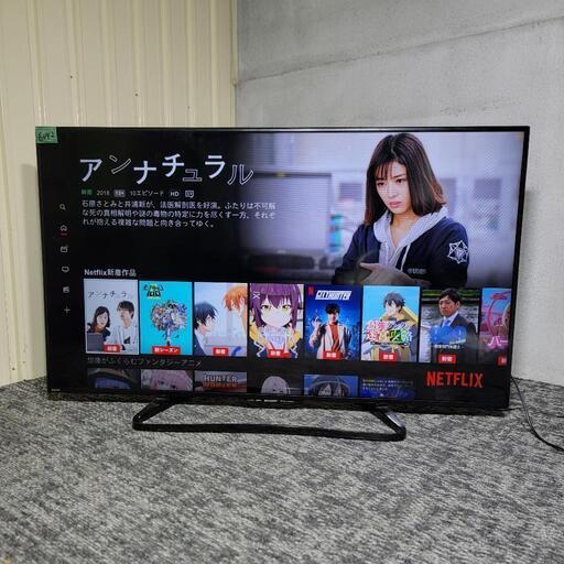 6042‼️配送設置は無料‼️ネット動画サービス対応✨SHARP 50インチ 液晶テレビ