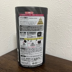 消臭力　プレミアムアロマ　ベルベットムスク　トイレ用の画像