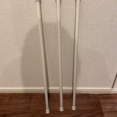 突っ張り棒(42cm〜95cm)