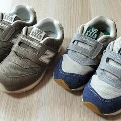 ニューバランス996 15cm 2足セット