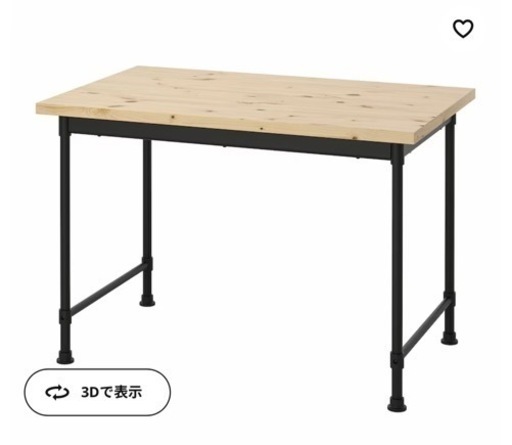 ダイニングテーブル&パソコンデスク＋椅子2脚