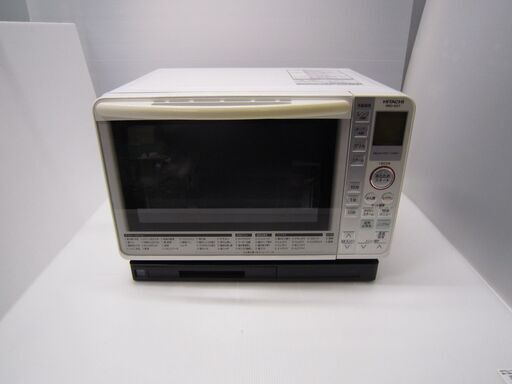 日立 / HITACHI  過熱水蒸気オーブンレンジ  MRO-NS7  2015年製