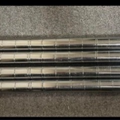 ルミナス　延長ポール