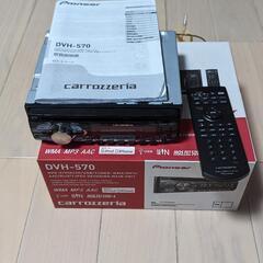 carrozzeria DVH-570の画像