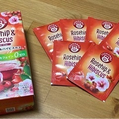 【終了】ローズヒップ&ハイビスカス　カフェイン0ゼロ