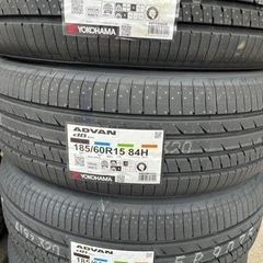 ADVAN dBの中古が安い！激安で譲ります・無料であげます｜ジモティー
