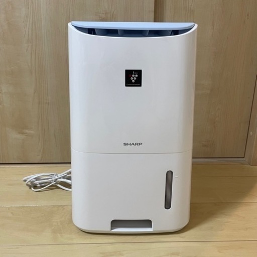 【美品】SHARP 衣類乾燥除湿機