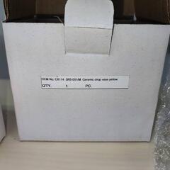 花瓶 花器 ドロップベース 一輪挿しの画像