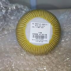 花瓶 花器 ドロップベース 一輪挿しの画像