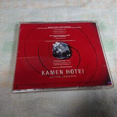 ❄　ＧＵＩＴＡＲ　ＣＯＮＣＥＲＴＯ Ｋａｍｅｎ　＆　ＨＯＴＥＩ　マイケル・ケイメン　布袋寅泰 の画像