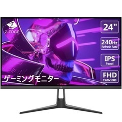 パソコン PCパーツ