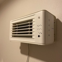 人感センサー付き壁掛けセラミックヒーターの画像