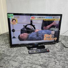🙇‍♂️売約済み❌5477‼️配送設置は無料🙌‼️高年式2019...