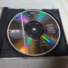 ❄　Pant 斉藤由貴の画像