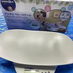★美品  　デジタルベビー体重計