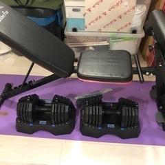 【あげます】トレーニングベンチ&可変ダンベル