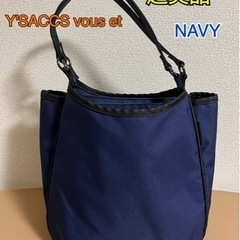 軽量トートバッグ