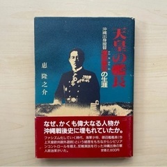 10.1(日)安部恭弘他、箱帯・巻き込み帯～80年代国内盤のデザイン