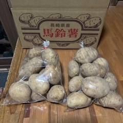 食品