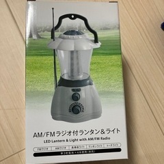 暮らしの安心セット
