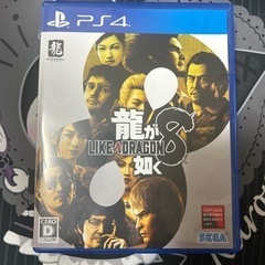 おもちゃ テレビゲーム プレイステーション