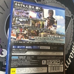 おもちゃ テレビゲーム プレイステーションの画像