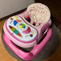 子供用品 ベビー用品 歩行器