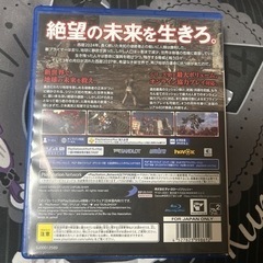 おもちゃ テレビゲーム プレイステーションの画像