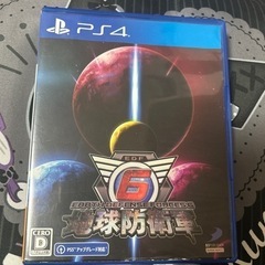 おもちゃ テレビゲーム プレイステーション