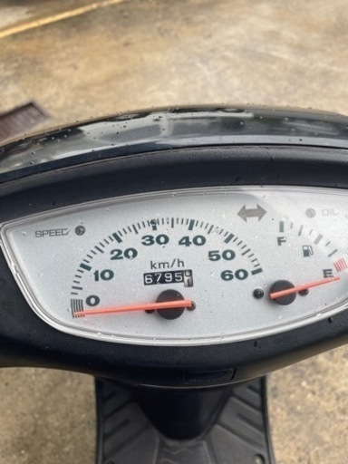 HONDA dio 車体 カスタム❗️全国配送可能❗️