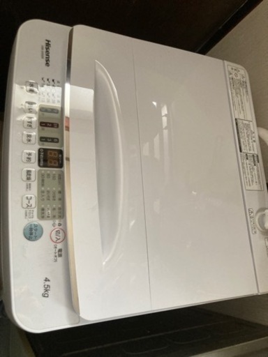 家電 生活家電 洗濯機