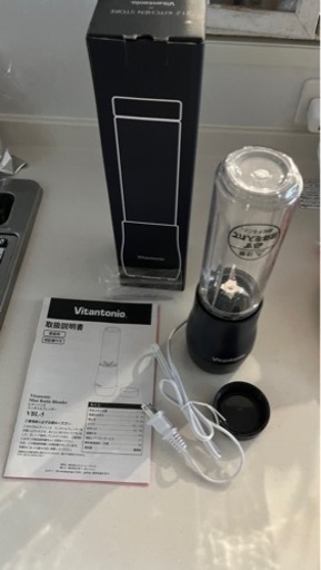 【未使用】ミニブレンダー　ミキサー　家電 キッチン家電