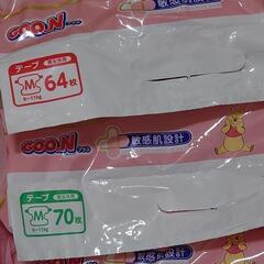 GOONプラス Mテープタイプ204枚 Mサイズテープタイプ