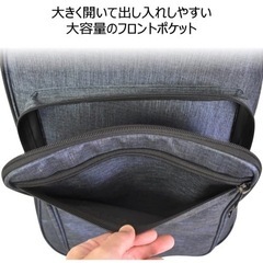 ギターバッグ TOUGH-TX【美品】  の画像