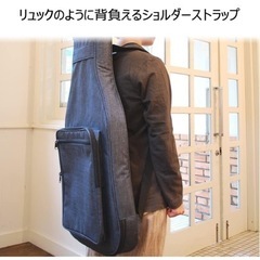 ギターバッグ TOUGH-TX【美品】  の画像