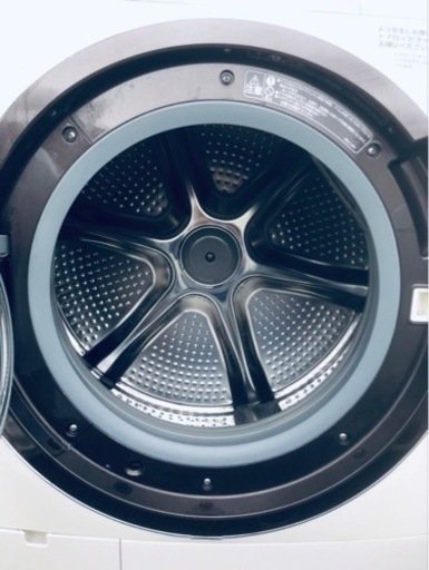日立　電気洗濯乾燥機  BD-V9800L