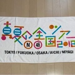 アイドルグッズの画像