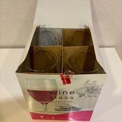 生活雑貨 食器 コップ、グラスの画像
