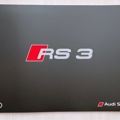 アウディ A3 カタログ S3  RS3の画像