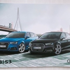 アウディ A3 カタログ S3  RS3