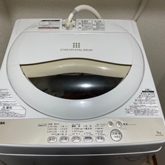 洗濯機　東芝 AW-5G3の画像