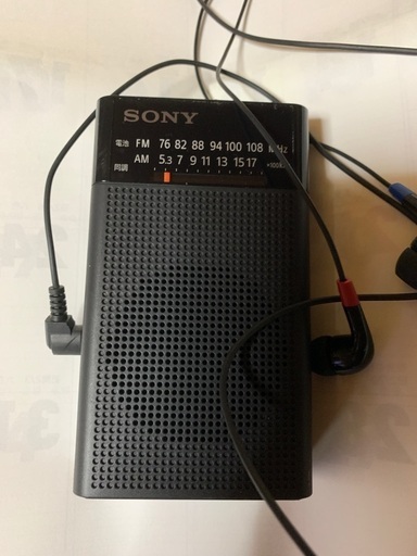 単三２本携帯ラジオ
