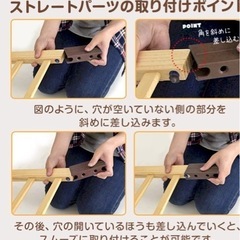 お話中　
ベビーサークルの画像