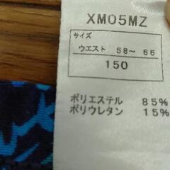 世田谷スイミング指定水着の画像