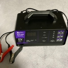 バッテリー充電器の画像