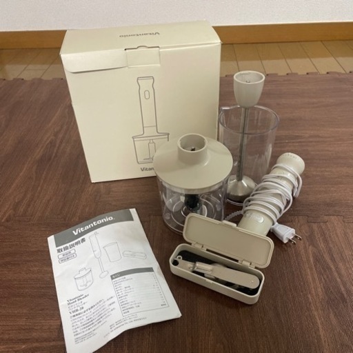 家電 キッチン家電 ジューサー、ミキサー　ビタントニオ　Vitantonio ハンドブレンダー
