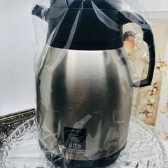 ⭐️used⭐️保冷保温ポットの画像