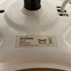 値下げ！　IKEA回転チェアの画像