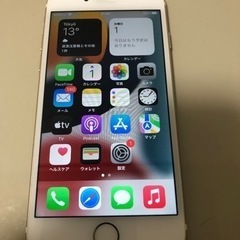 iphone 7 32gb softbank