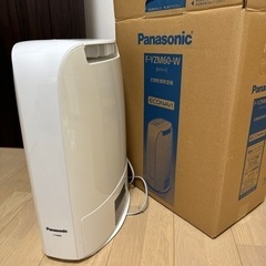 家電 季節、空調家電 加湿器